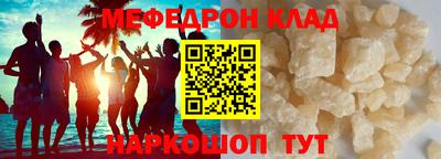 ПСИЛОЦИБИНОВЫЕ ГРИБЫ Балашиха