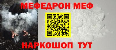 ПСИЛОЦИБИНОВЫЕ ГРИБЫ Балашиха