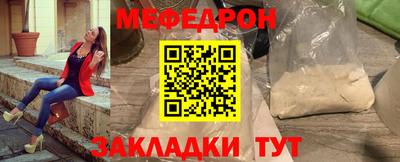 ПСИЛОЦИБИНОВЫЕ ГРИБЫ Балашиха