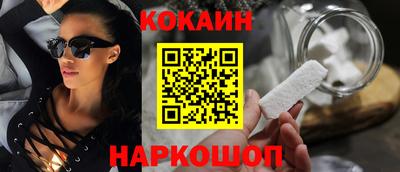 ПСИЛОЦИБИНОВЫЕ ГРИБЫ Балашиха