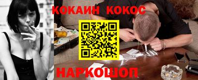 ПСИЛОЦИБИНОВЫЕ ГРИБЫ Балашиха