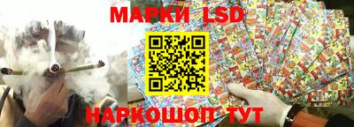 кристаллы Балахна