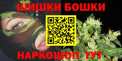 ПСИЛОЦИБИНОВЫЕ ГРИБЫ Балашиха