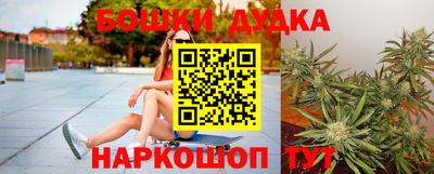 ПСИЛОЦИБИНОВЫЕ ГРИБЫ Балашиха