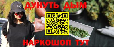 ПСИЛОЦИБИНОВЫЕ ГРИБЫ Балашиха