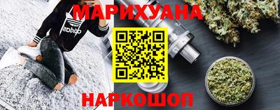 ПСИЛОЦИБИНОВЫЕ ГРИБЫ Балашиха