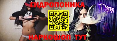 ПСИЛОЦИБИНОВЫЕ ГРИБЫ Балашиха