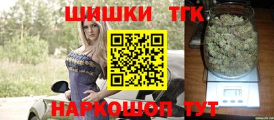 ПСИЛОЦИБИНОВЫЕ ГРИБЫ Балашиха