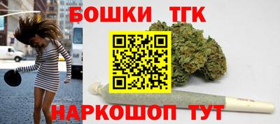 ПСИЛОЦИБИНОВЫЕ ГРИБЫ Балашиха