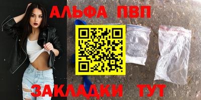 ПСИЛОЦИБИНОВЫЕ ГРИБЫ Балашиха
