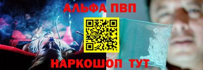 ПСИЛОЦИБИНОВЫЕ ГРИБЫ Балашиха