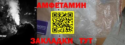 ПСИЛОЦИБИНОВЫЕ ГРИБЫ Балашиха