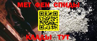 ПСИЛОЦИБИНОВЫЕ ГРИБЫ Балашиха