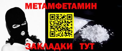 ПСИЛОЦИБИНОВЫЕ ГРИБЫ Балашиха