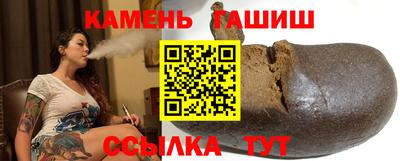 ПСИЛОЦИБИНОВЫЕ ГРИБЫ Балашиха