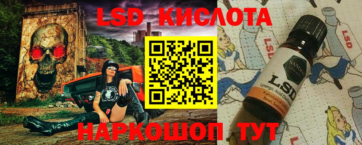 Марки N-bome  Вход с VPN  Вичуга  Марки N-bome 1500мкг 